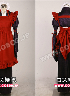 漫田 AMNESIA 失忆症 女主角 冥土之羊 cosplay服