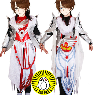 王者荣耀  李白 凤求凰 新款 古风 cosplay 男装