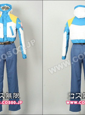 漫田 DRAMAtical Murder◆濑良垣苍叶 cos服