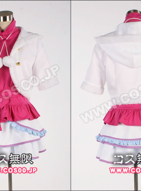 漫田 Love Live!◆Snow halation 矢泽妮可  cos服