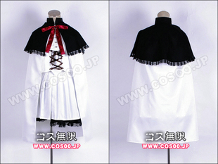 漫田 绯色的欠片 艾利亚 cos服