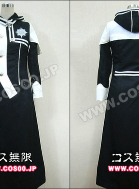 漫田 D.Gray-man 驱魔少年◆亚连·沃克 TV版黑团服 cos服