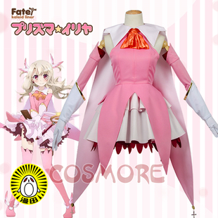 漫田 Fatekaleid liner 3rei魔法少女 伊莉雅cosplay服装