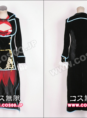 漫田 VOCALOID◆MEIKO 巨龙轰鸣的庭园 cosplay服