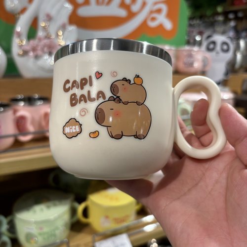 卡皮巴拉316不锈钢儿童杯子家用宝宝喝水杯敞口杯幼儿园水杯360ml