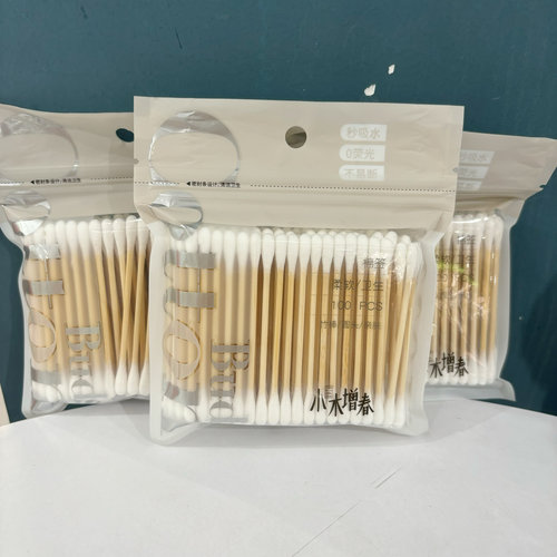 小木增春3包袋装棉签掏耳化妆用一次性棉棒双头棉花木棒卸妆棉棒