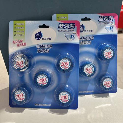 马桶清洁剂家用尿垢厕所除臭