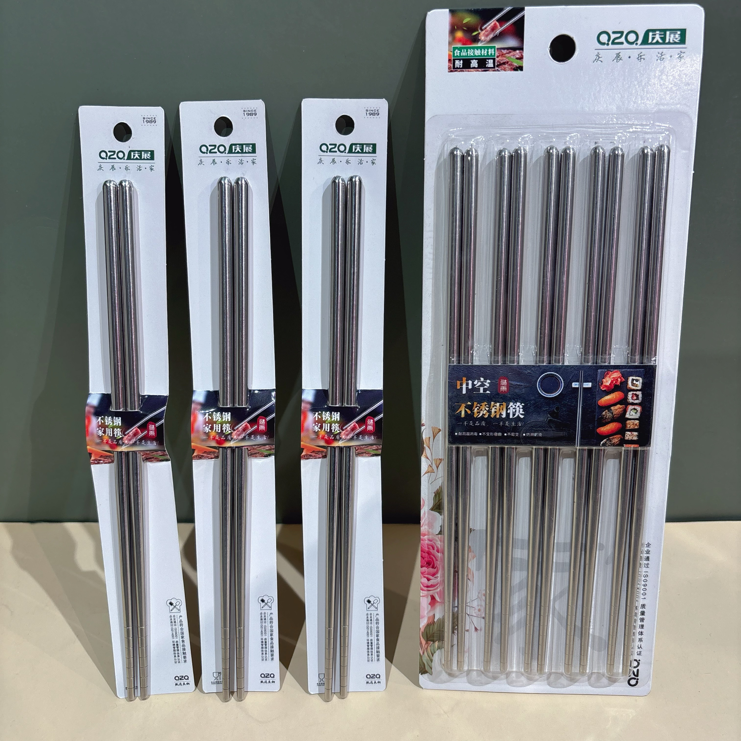 筷子家用高档不锈钢防滑耐高温家庭用家庭装酒店餐厅专用筷子