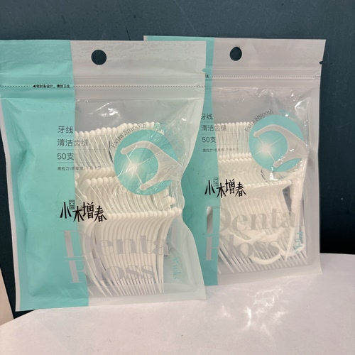 小木增春牙线超细家庭装便携清洁剔牙牙签牙缝一次性家用牙线棒
