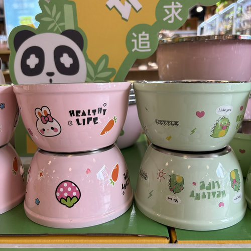 饭碗家用防摔卡通碗加厚隔热汤碗
