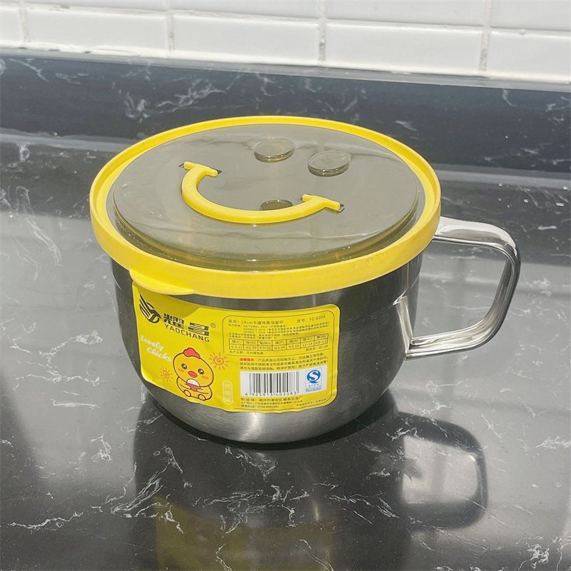不锈钢泡面碗带盖碗泡面碗