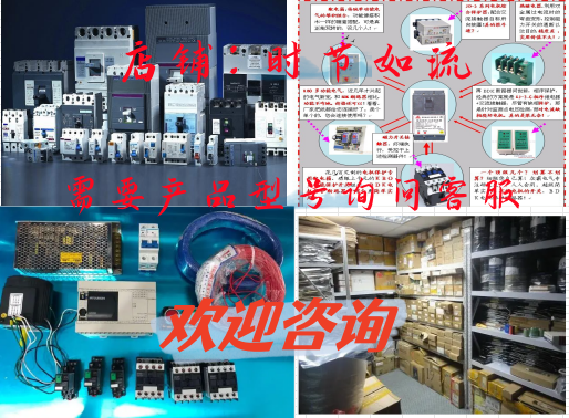 现货24芯电信光纤终端盒单模4芯8芯12芯光缆熔接盒满配尾纤接线盒