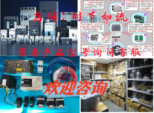 12V48V72V电动车补胎工具小电磨打磨机磨光机电瓶车维修工具