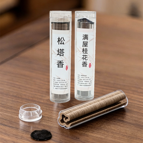 鹅梨帐中香无粘粉小祥云家用室内熏香片檀香盘香海南沉香栀子花香