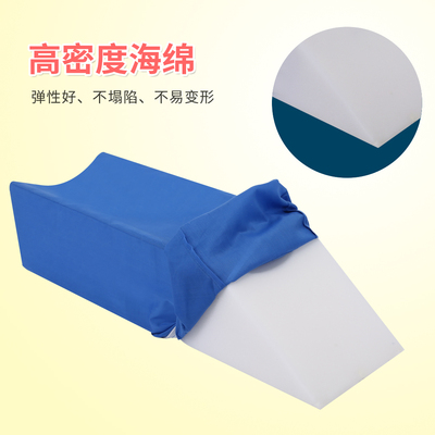 下肢抬高体位垫脚翻身腿部