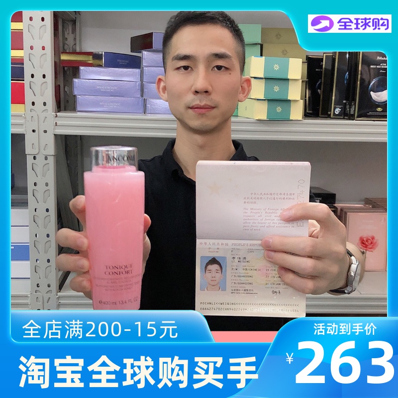 网友分享在meiguo.com的图片