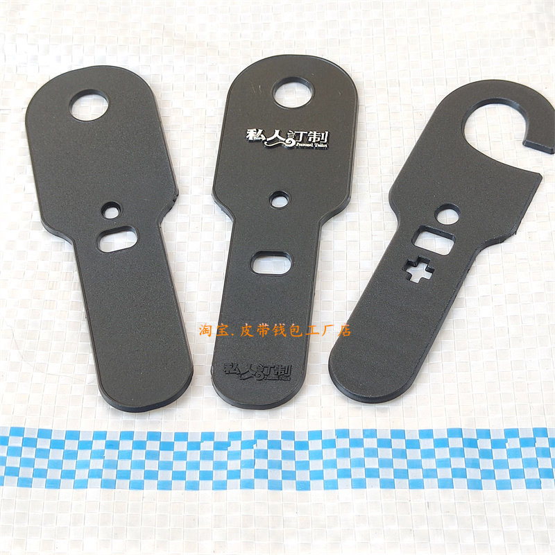 挂皮带挂钩腰带挂具皮带挂件商超皮带货架多功能皮带展示道具耐用