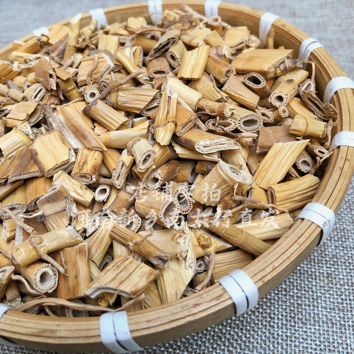芦根500克g芦苇根新货野生中草药新鲜芦根干泡芦根茶配藕节白茅根