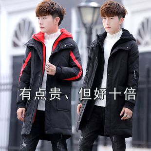 【4.7万人收藏】青少年棉衣男学生韩版潮流网红棉服中长款加厚棉