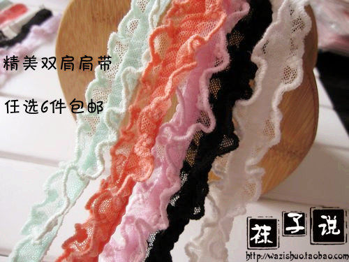 Sangles pour lingerie - Ref 808420 Image 1