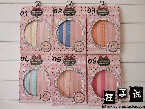 Sangles pour lingerie - Ref 813425 Image 1