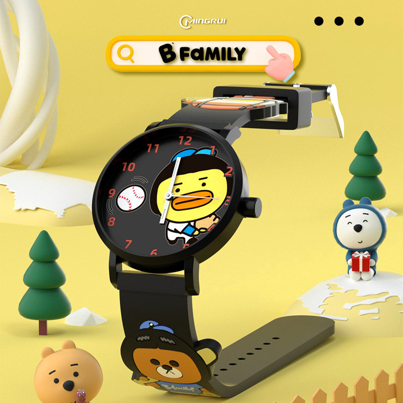 BFamily联名儿童手表立体印花可爱指针石英表小学生手表生日礼物