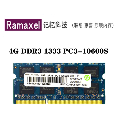 联想ddr34gb颗粒笔记本内存条