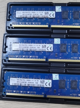 SK hynix 8GB x1 DDR3L-1600 PC3L-12800 1.35V低压