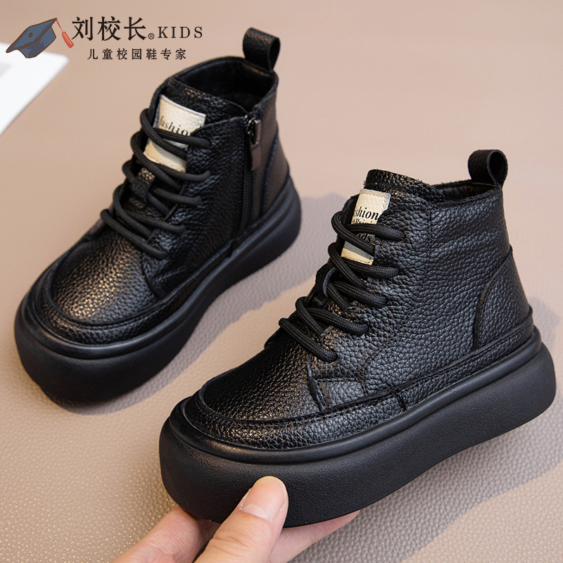 头层牛皮男童靴子马丁靴质保一年