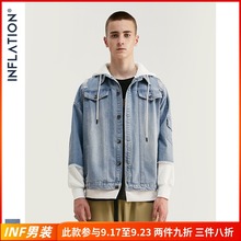 做旧夹克连帽牛仔拼接假两件外套男 INFLATION 原创潮牌黄明明同款