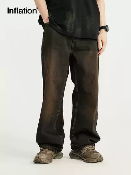 American Street Style Yellow Sand-Washed Wide-Leg Jeans for Men 2024 Spring and Summer Trendy Retro Distressed Loose Straight Pants