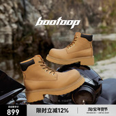 bootoop明星同款 沙漠靴高帮皮鞋 工装 大头大黄靴马丁靴子男女同款
