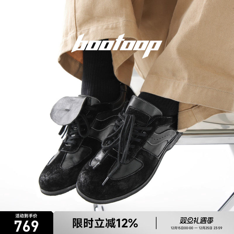 bootoop播途黑色德训鞋男款2025新款真皮薄底女休闲软底马皮皮鞋