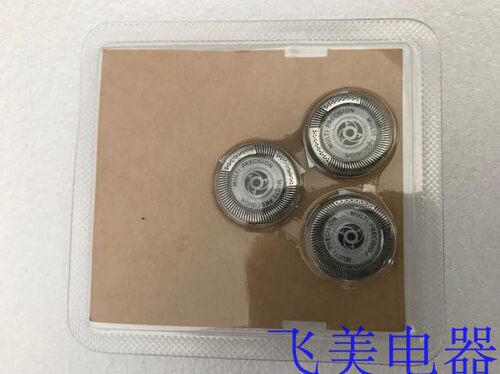 剃须刀刀头SH50S5380