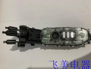 S3206电路板电机 适配利浦剃须刀配件S4303主体 电池机芯