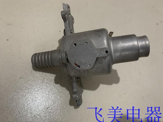 超人挂烫机配件SY959 SY955加热罐发热器发热体发热锅加热发热芯