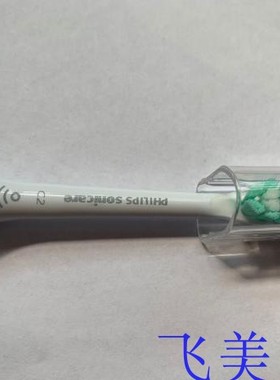 利浦电动牙刷头替换9924hx9954 9903 99系列9984 938w 939b993p