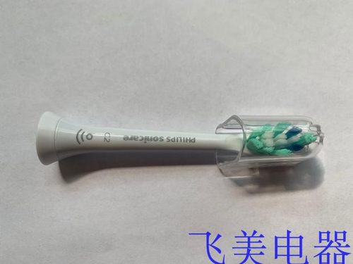 利浦电动牙刷头替换9924hx9954 9903 99系列9984 938w 939b993p