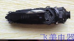 利浦剃须刀电路板 主板 主体S9111 S9321 S9151 S9031电池电机