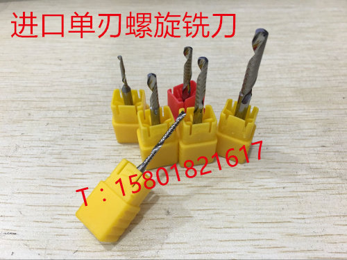 3A进口单刃螺旋铣刀PVC亚克力板专用广告电脑雕刻机刀具3.175-4-6