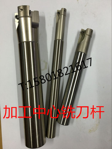 铣刀杆 数控直角刀杆CNC 铣刀把 400R 25 32 40R0.8 APMT1604刀片