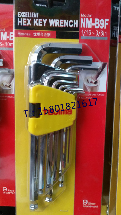 正品田岛9件套英制加长球头