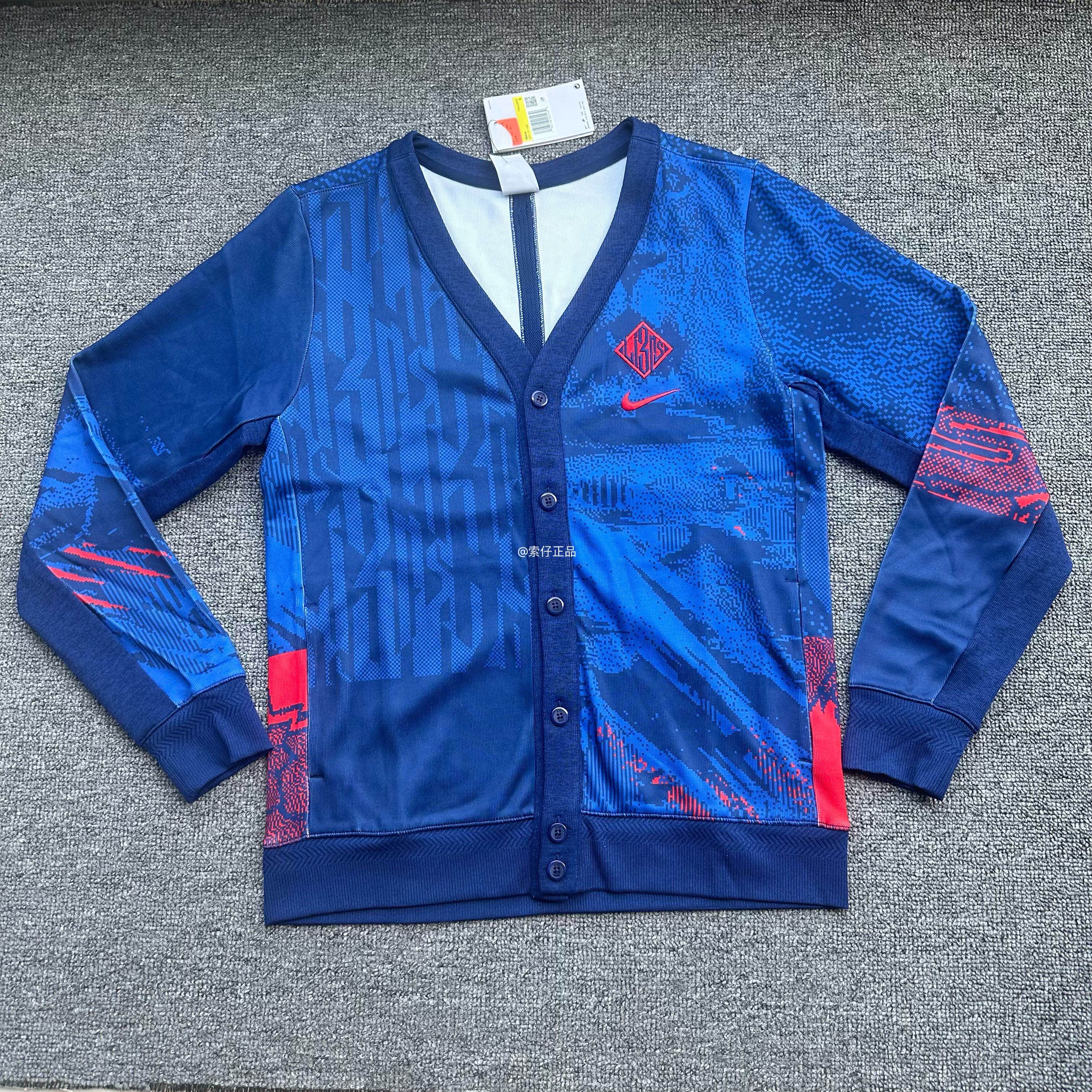 Nike/耐克 Dri-FIT Player男子足球春秋针织开衫英格兰外套DN1141
