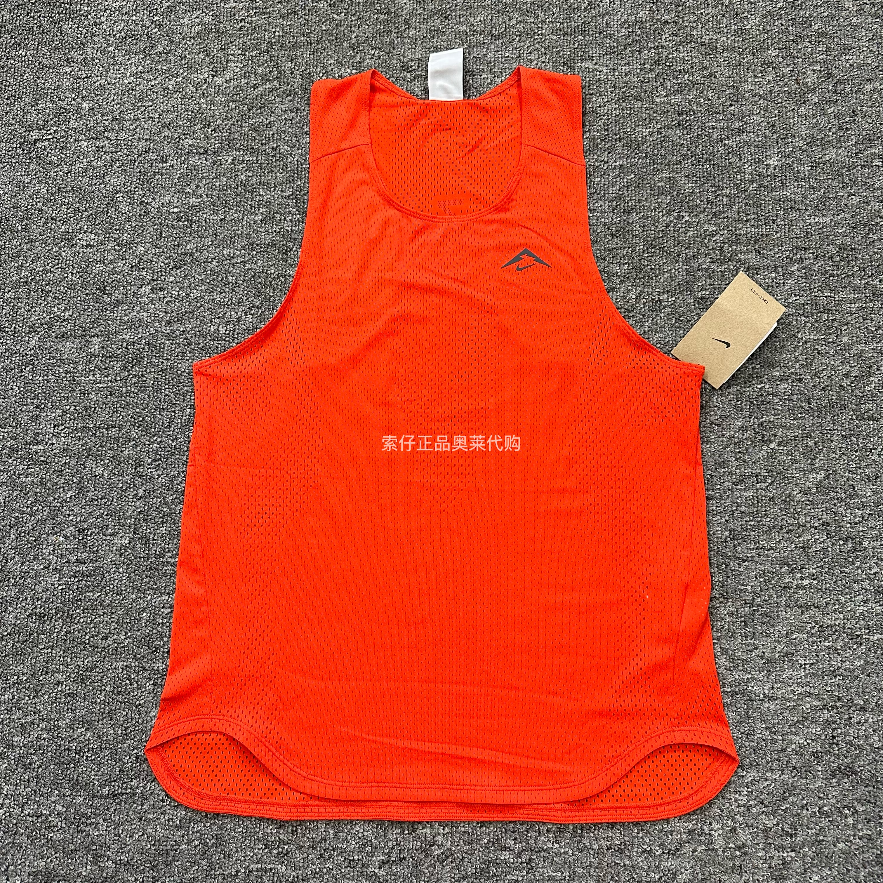 耐克/NIKE DFADV TRAILWIND 男子户外速干透气越野跑步背心HV2142