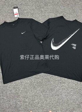 耐克/NIKE 新款男子运动训练防晒速干大勾子印花短袖T恤IF2198