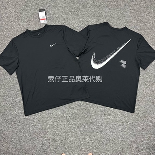 耐克/NIKE 新款男子运动训练防晒速干大勾子印花短袖T恤IF2198