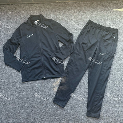 Nike耐克DRI-FIT男女大童速干足球长袖长裤运动套装DX5480 CW6133