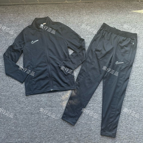 Nike耐克男女大童速干足球长袖长裤运动套装DX5480 CW6133 HJ3715