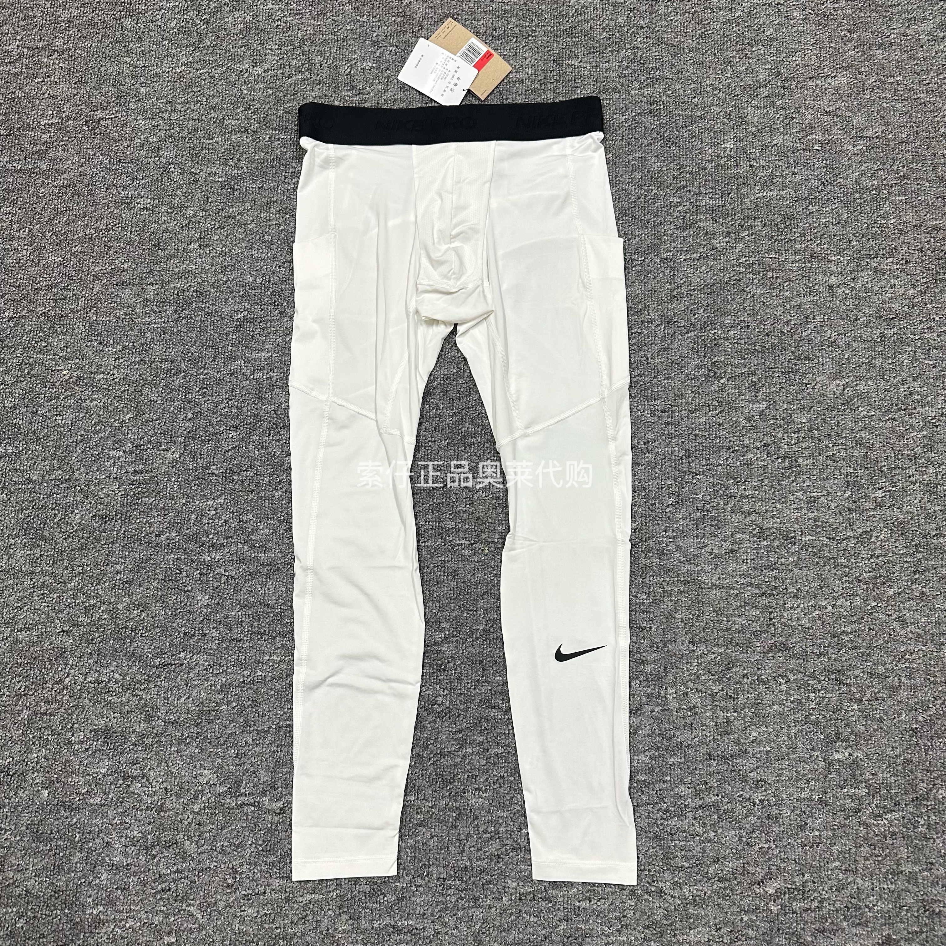正品Nike/耐克 春季男士紧身弹力透气运动长裤七分FB7953/FB7951