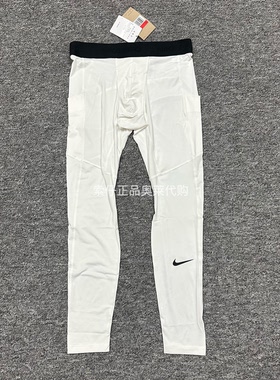 Nike/耐克 春季男士紧身弹力透气运动长裤七分FB7953/FB7951
